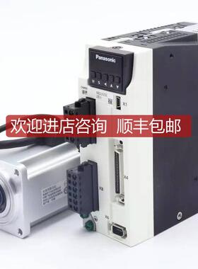 MSMD022 042 082 012G1T/G1V/G1D/G1B/MHMJ022G1U/MHMD询价