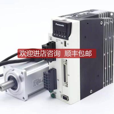 MSMD022 042 082 012G1T/G1V/G1D/G1B/MHMJ022G1U/MHMD询价