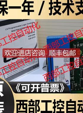 K3P-07AS K3P-07BS 07CS GM6-CPUA GM6-CPUB GM6-CPUC 询价