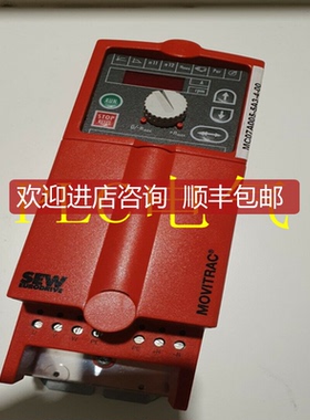 SF57DRS71M4/DH SEW 经营询价