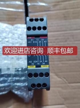 安全继电器2TLA01000R000 E1T 0s 24Dc E1T0S BE1TOS询价