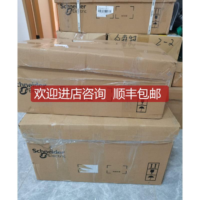 LXM23CU04M3X驱动器 询价