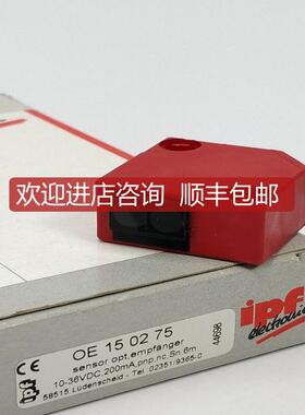 Ipf electronic OE150275 02351/93650询价