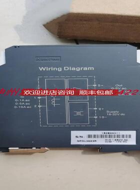 南京优倍  NPDL0024R，NPDL00175R，NPDL-00245011电流变送询价