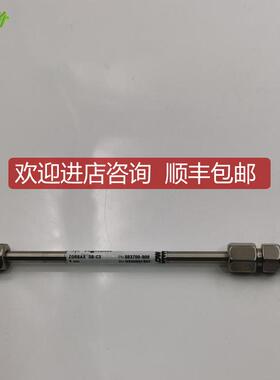 A014Agilent安捷伦液相色谱柱ZORBAX SB-C3 883700-909 5u询价