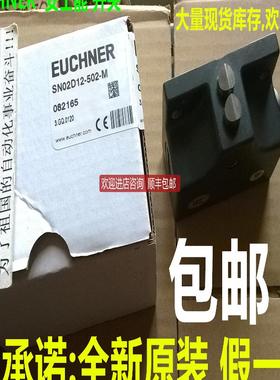 102594 N1AR502AMLE060-M 102864 NG1PS-510L110-M安士能询价