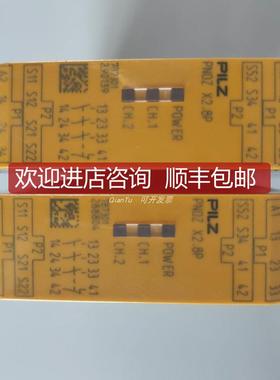 PILZ/皮尔磁伺服控制器8176560 PMCprotego D.24/010/0/询价