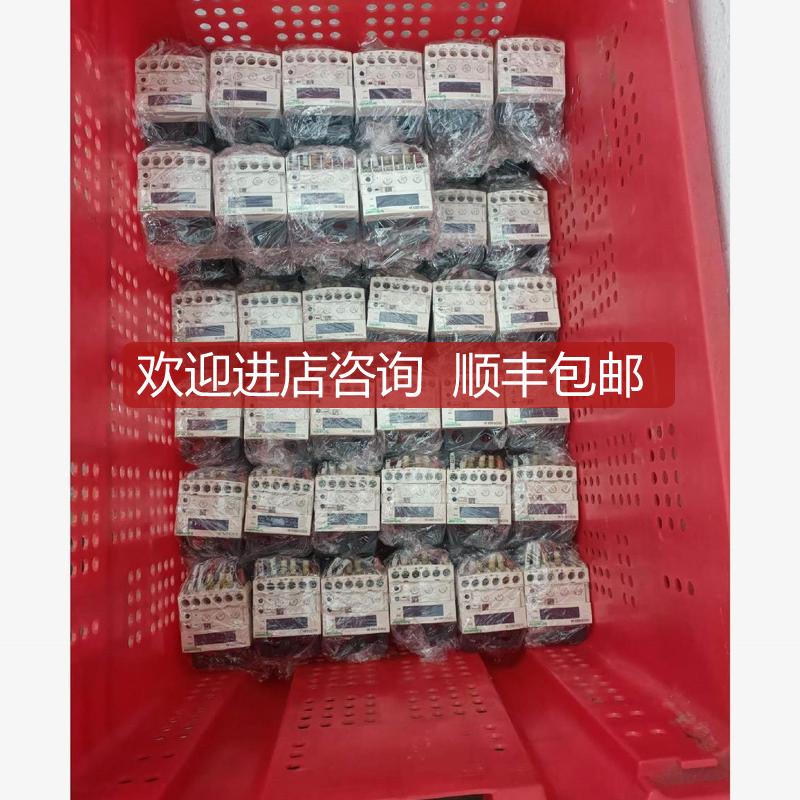 EOCRSSD-05DM7，EOCRSSD-30DM7询价