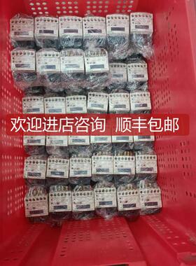 EOCRSSD-05DM7，EOCRSSD-30DM7询价