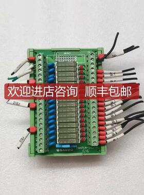 SANWO TNKP1A-1624P询价