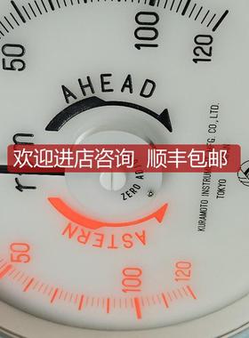 TYO SL-200ELCS1 120-0-120 转速表 询价