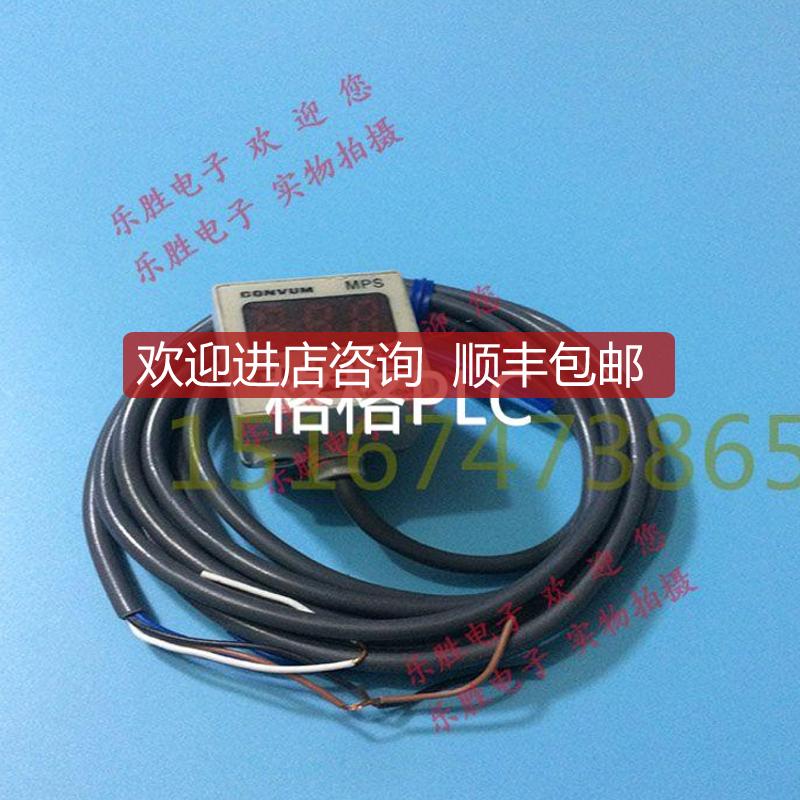 妙德真空压力表 压力传器 MPS-V3RC-G-M 询价