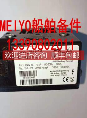 DANFOSS 点装置 EBI4  HPM  N0.052F4032询价