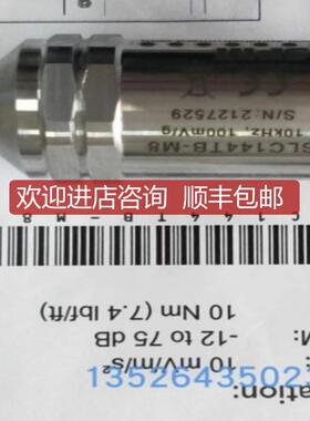 BERNSTEIN GC-SU1 FFL振动开关IPF-ELECTRONIC  IB18C340传询价