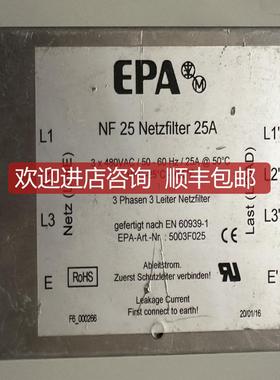 NF 25 Netzfilter 25A EPA 英国  480VAC 25A  三相电源滤波询价