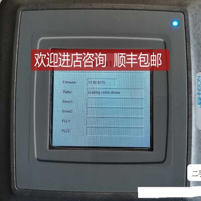 E1041 Beijer北尔触摸屏 BeijerE1041询价