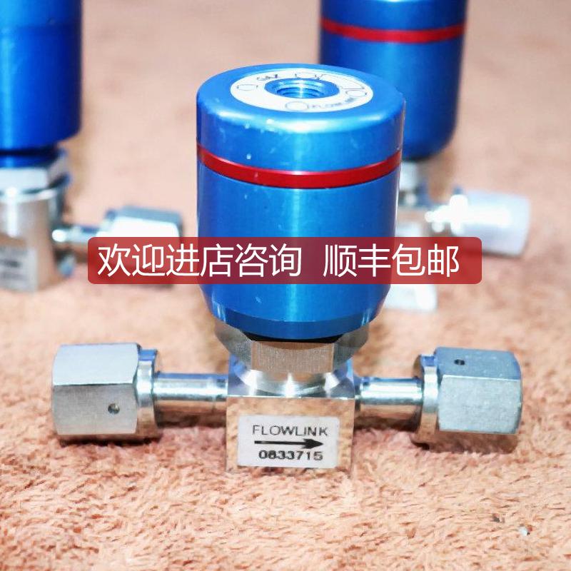 A025FLOWLINK GAZ 1/4 FVCR2 MVCR2 1/4 F+MVCR 316L燃气动询价