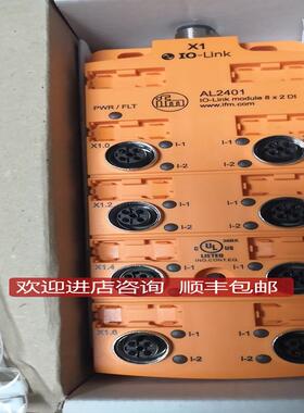 IFM易福门IO-Link主机 AL1103 AL1120 AL1121询价