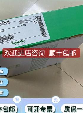 TSXPCAPUP 用于卸 PCMCIA 卡手柄 - 器上层槽询价