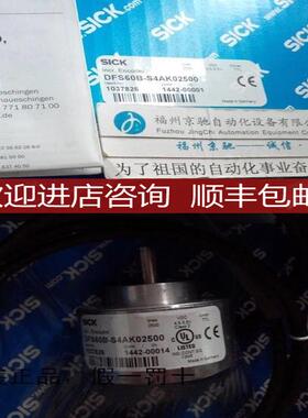 1070036 DFS60E-BHAN002001070136 DFS60E-THCK01024询价