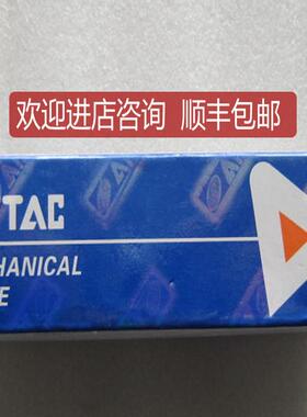 亚德客手动机械阀  M3PL21008  当日发询价