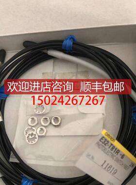 光纤传器E32-T81R-SOMRON正询价