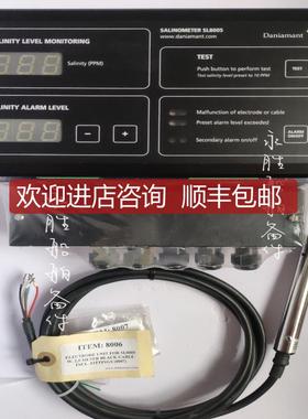 Daniamant salinometer SL8005 8006 盐度计 全套询价