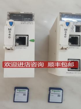 BMXNOE0100 BMXP342020 BMXRMS008MP BMXRWSB000M XBP1200询价