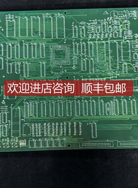 HYUNDAI MCPU 204C1699 H25A 模块询价