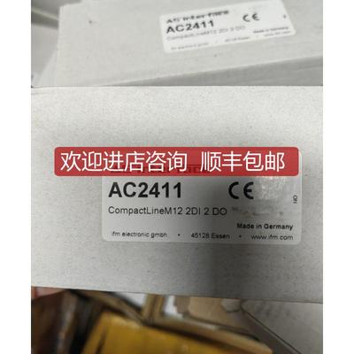 IFM易福门AC2411 AC2451询价