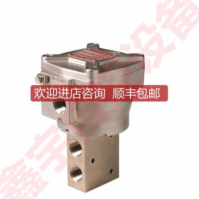 WSNF8327B302 电磁阀NF8327B302 锈钢二位三通电磁阀询价