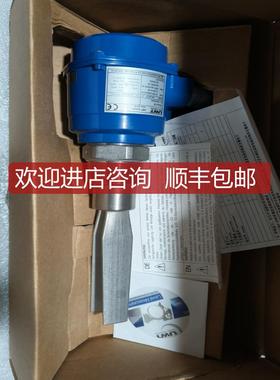 UWT音叉VN4020，询价