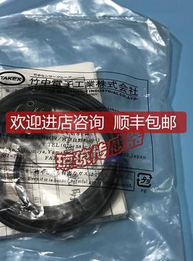 GS20SN GSZ3RS GSZ3RSN GSZ3S GS5SN GS5SPN GS5S竹中光电传询价