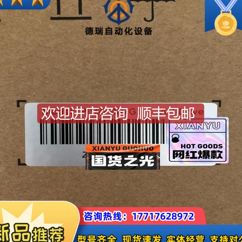 PI150 0R7G1，普传变频器，普传变频器PI1询价