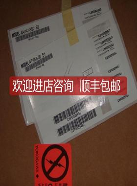AAI141-S50 DCS卡件 AAI141-S50 S2 ATK4A-00 AAI141-S5询价