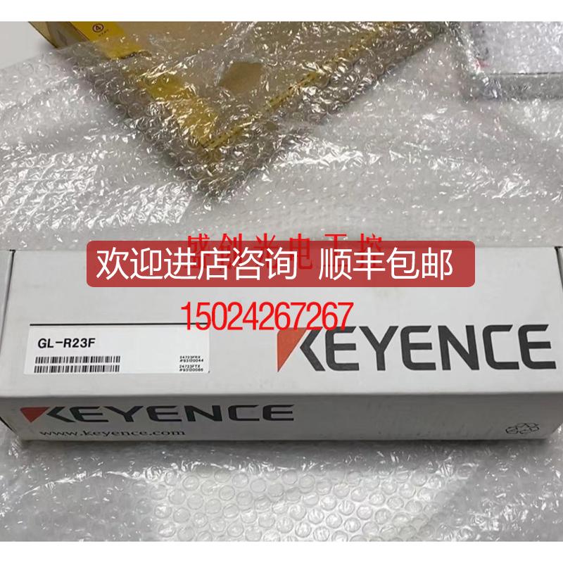 GL-R16H GL-R23F GL-R24H GL-R23F GL-R28H 基恩士安全询价