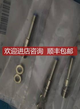 sickGRTE18-P1117/1066540GRTE18-P1112/1066542询价