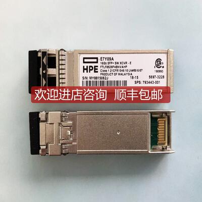 HP E7Y09A XCVR-E 793443-001 SFP+SW 16Gb光纤模块 询价
