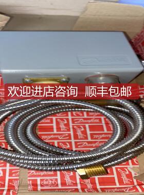Danfoss丹佛斯KPS77-060L310166恒温器询价
