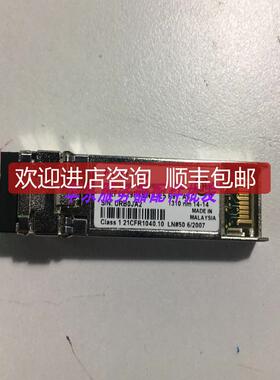 Finisar SFP+ 14.025GB/ 1310NM FTLF1429P3BNV-E5询价