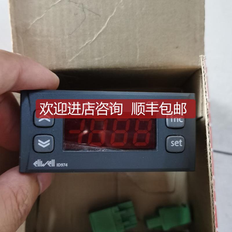 ID974 eliwell询价