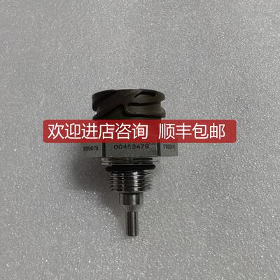 热电阻902040/15 Pt1000 询价