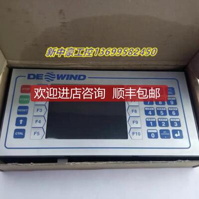 MITA-TEKNIK米塔触摸屏WP3050 DISPLAY 2COM 7690052编码器询价