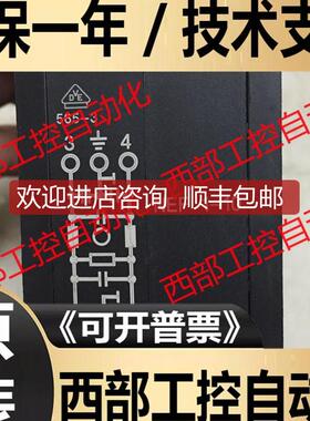 MT-2FM-RJ12 2838937/ NEF-1-10 2788977/1-6 278308询价