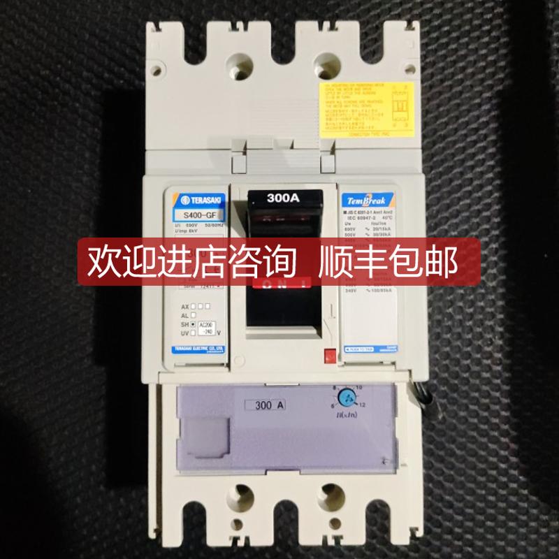 TERASAKI  S400-GF  225A  250A  300A  350A  400A询价