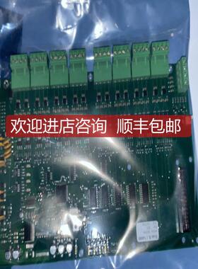 Zone B.CS4000 462006 R2C警电路询价