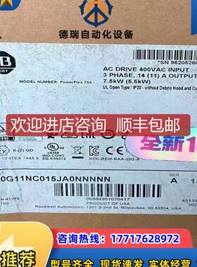 变频器20G11NC015JA0NNNN询价