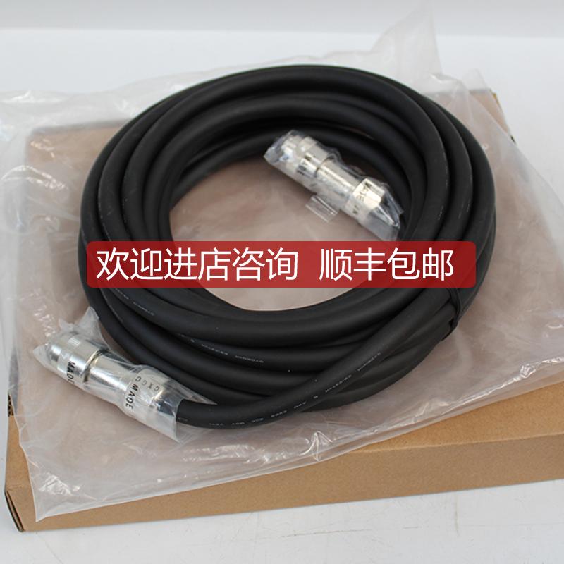 机器人示教器线 X81 CBL-YRC061-1  直 询价