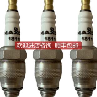 MAXON麦克森18110 18117 203126 23739 283867 301215 40951询价