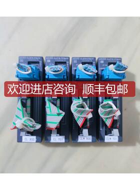 三菱CC-link模块CL2X16-D1MJ1V 询价